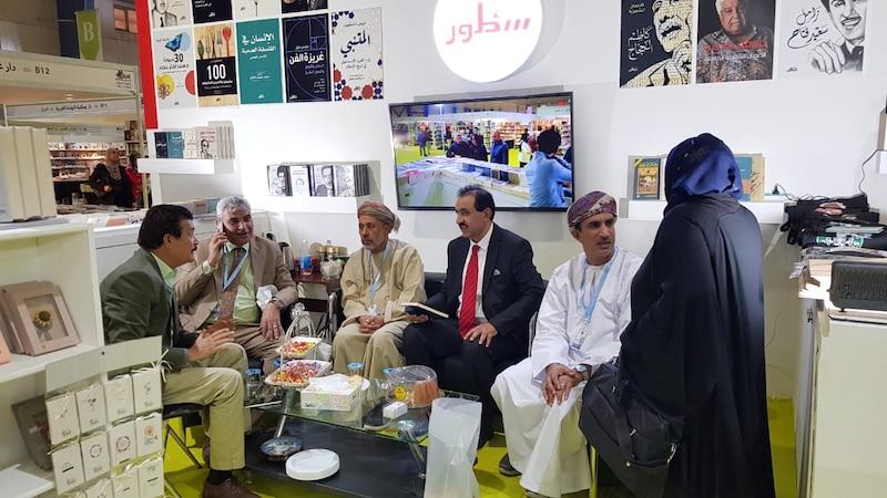 الوفد العُماني المشارك بالأيام الثقافيّة يواصل أنشطته في بغداد