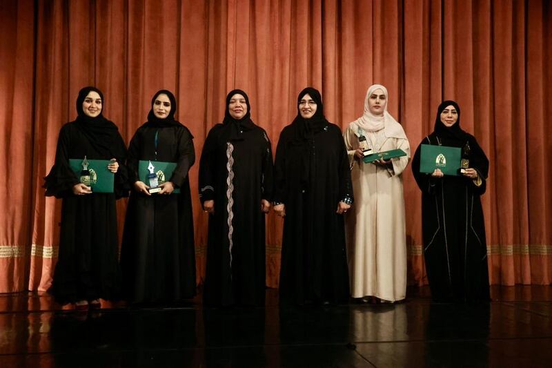 “موناليزا الموصل” تحصد “الأول”؛ إليك هذه القراءة عنها