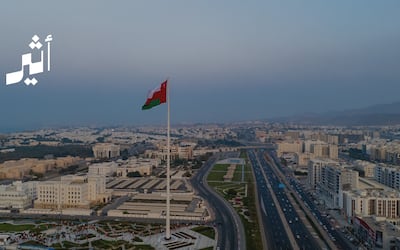 بعد 28 عامًا من العمل بالنظام السابق: ماذا تغيّر في قانون السجل العقاري الجديد؟
