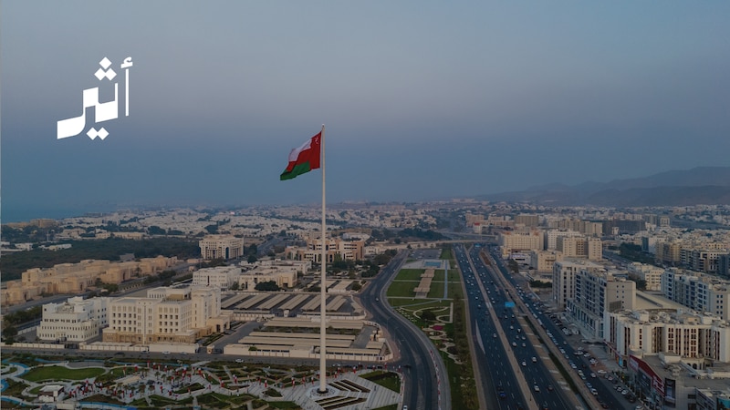 بعد 28 عامًا من العمل بالنظام السابق: ماذا تغيّر في قانون السجل العقاري الجديد؟