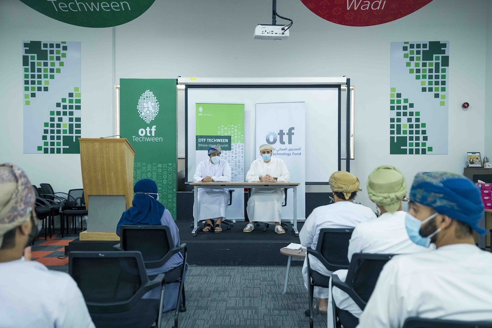 اتفاقية لتوفير فرص للتدريب والتوظيف