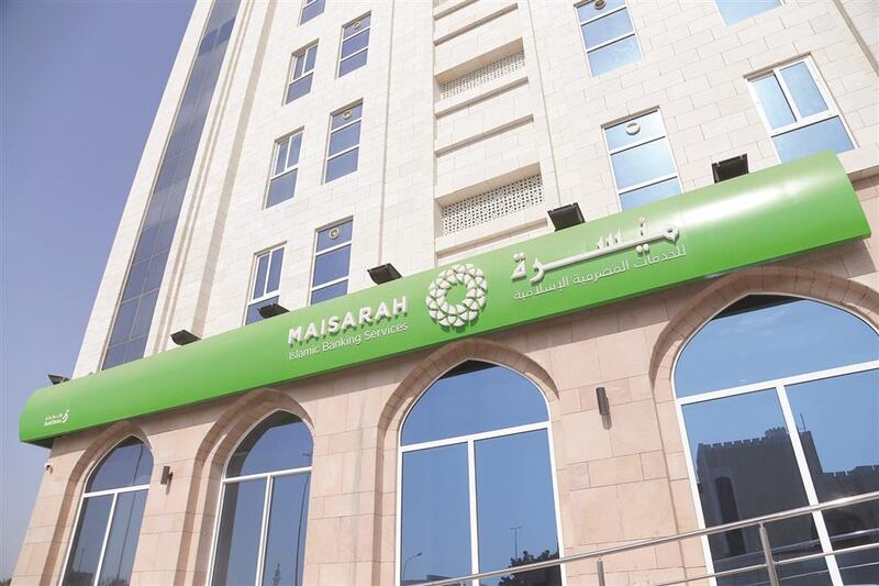 هنا ستجد أرقام ودائع القطاعين العام والخاص في البنوك