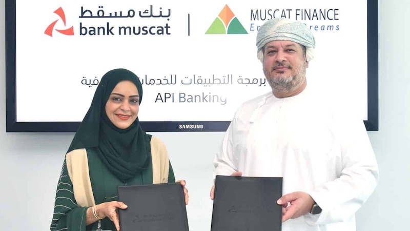 بنك مسقط وشركة مسقط للتمويل يوقّعان اتفاقية للتعاون في مجال الابتكار المالي