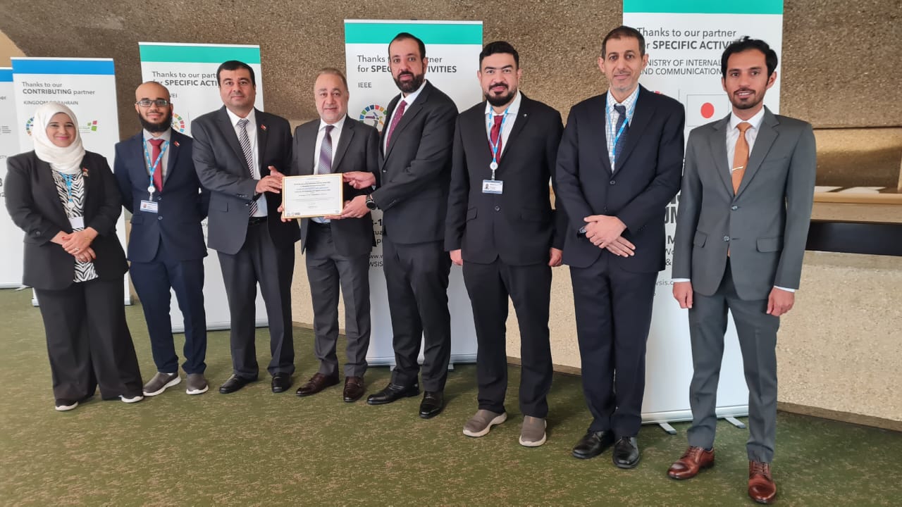 جائزة عالمية جديدة لسلطنة عُمان في مجال تقنية المعلومات والاتصالات