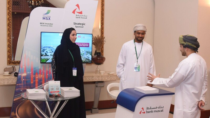 بنك مسقط يشارك في أعمال المؤتمر الترويجي للشركات المدرجة ببورصة مسقط