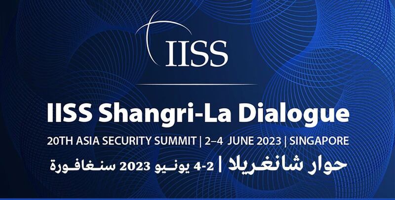 تحيات جلالة السلطان لرئيسة سنغافورة ينقلها السيد بدر