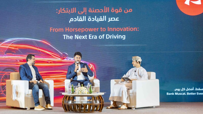 بنك مسقط ينظم جلسة نقاشية لتعزيز التعاون مع وكالات ومعارض السيارات في محافظة ظفار