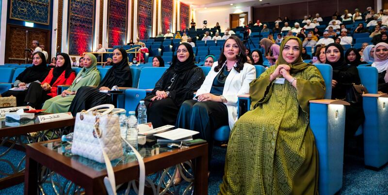 بنك مسقط ينظم ندوة لزبائن مجموعة الأعمال المصرفية للأفراد عن الثراء المالي