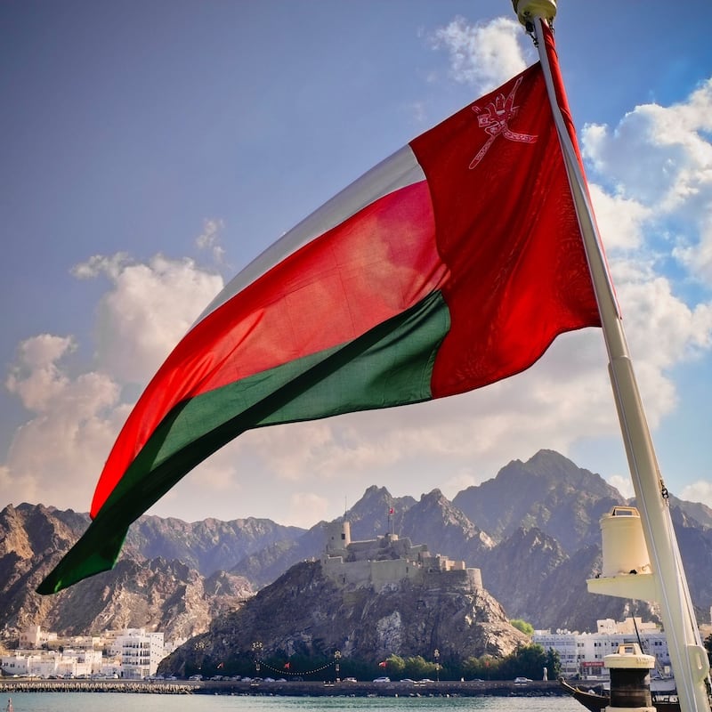 عُمان لي وطن.. لا أبتغي سواه