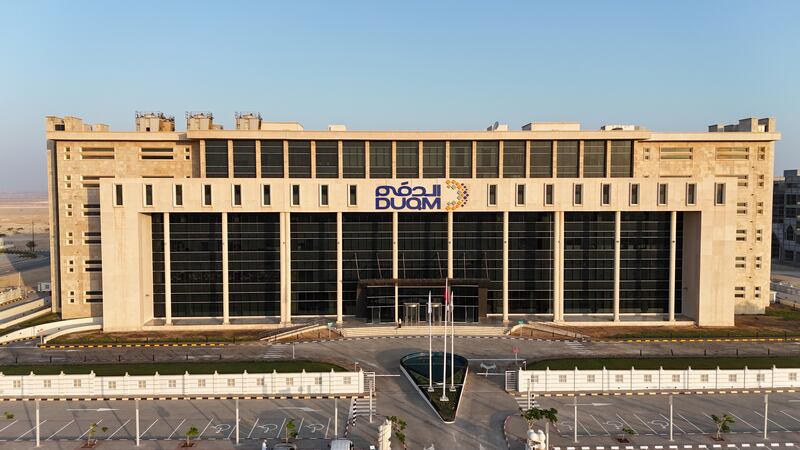استثمارات بأكثر من 6 مليارات في الدقم يوضح تفاصليها الرئيس التنفيذي للمنطقة