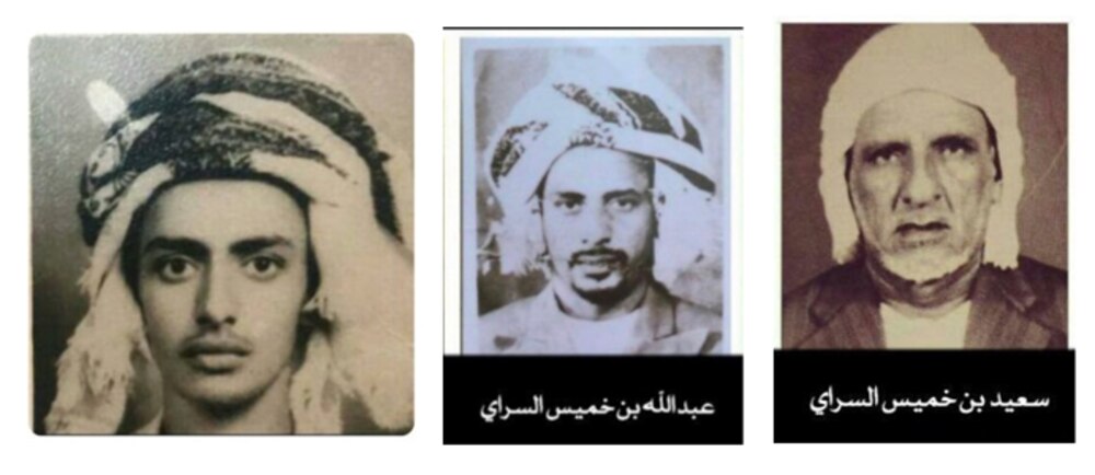 أبناء النوخذة الشيخ خميس بن سالم بن سعيد السرّاي