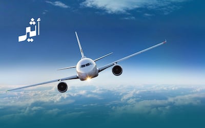 ما حدث اليوم نموذجًا: ماذا يعني إغلاق الدول لمجالها الجوي؟