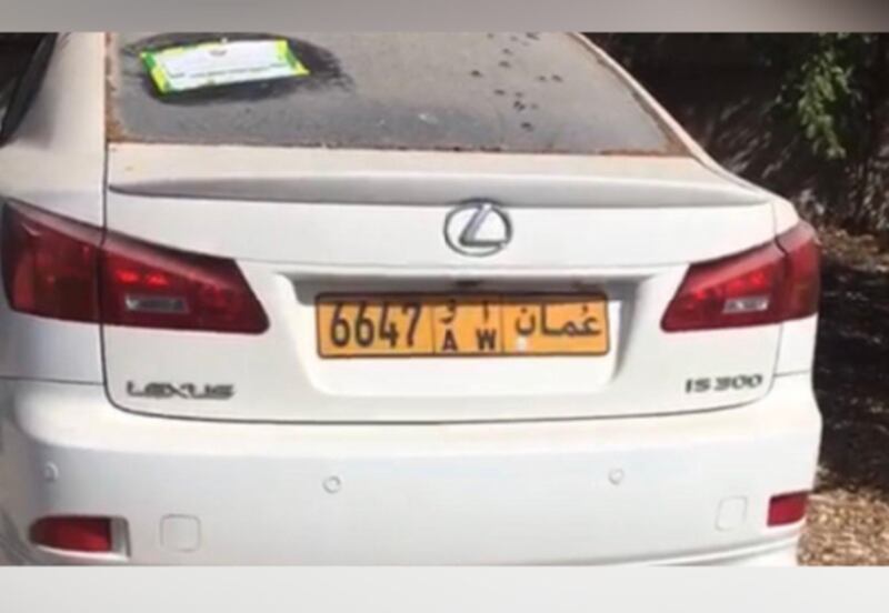 الشرطة توضح حول المركبة المتوقفة في قطر