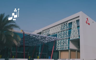 بنك مسقط وعُمان للإبحار يطلقان برنامج “تمكين الشباب” لتطوير المهارات وتعزيز الوعي المالي بين الطلبة