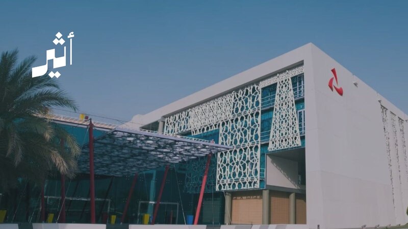 الخميس المقبل: افتتاح سوق “الوثبة” الرمضاني في المقر الرئيسي لبنك مسقط بمشاركة نخبة من روّاد الأعمال