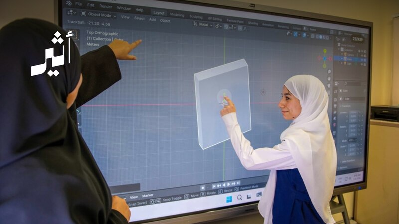 يتضمن مستجدات نوعية: مركز القبول الموحد يفتح التسجيل للعام الأكاديمي 2026/ 2027