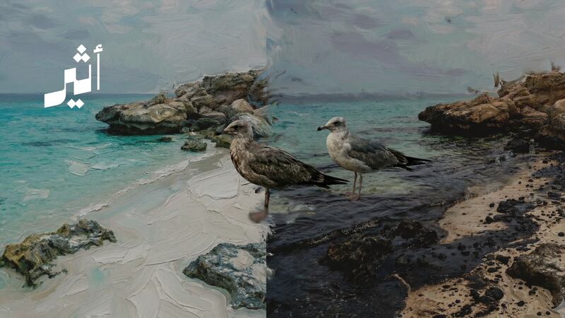 لائحة جديدة تُلزم بالإبلاغ خلال 8 ساعات عن حوادث التلوث الزيتي والكيميائي