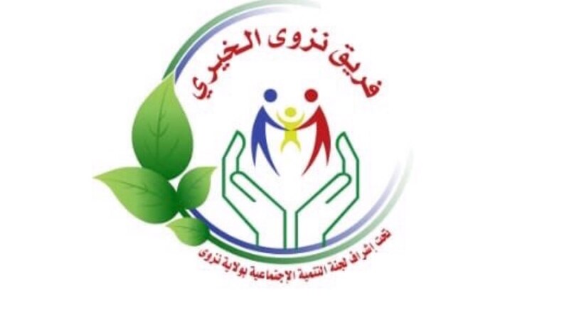 في نزوى: فاعل خير يتبرع بـ 80 ألف ريال