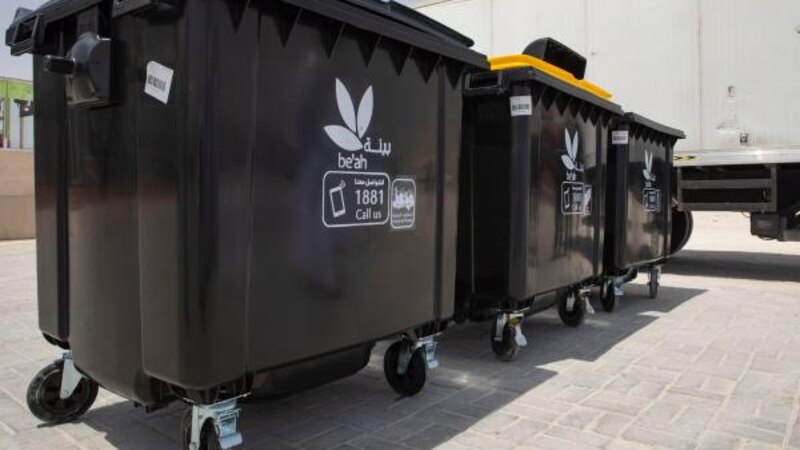 فرض قيد على تصدير بعض النفايات خارج السلطنة