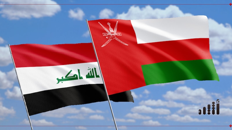سلطنة عمان تعزي العراق