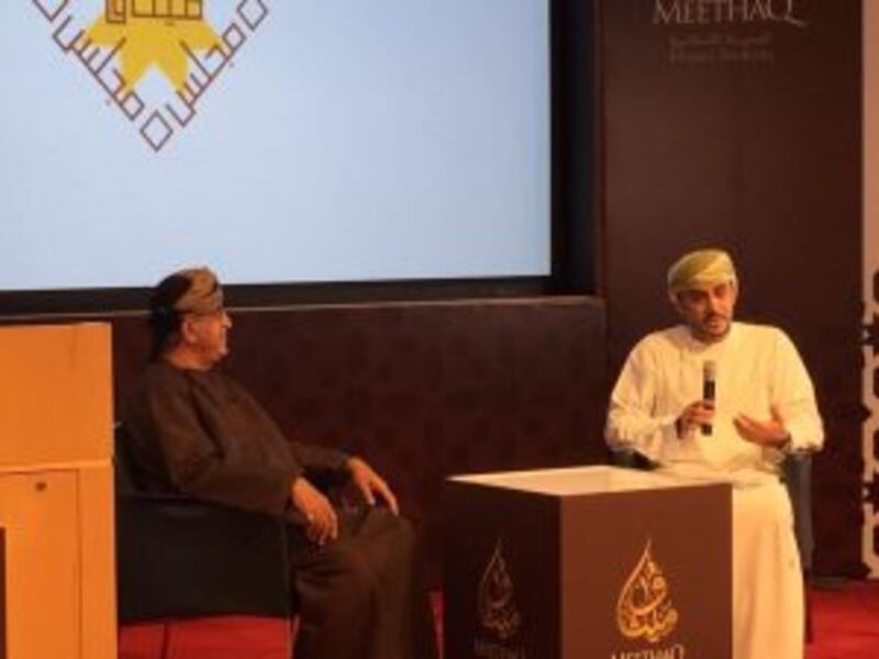 وزير الصحة: صحة جلالة السلطان من تحسن إلى أحسن