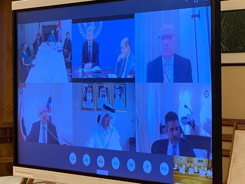 سلطنة عُمان تشارك في اجتماع خماسي حول اليمن