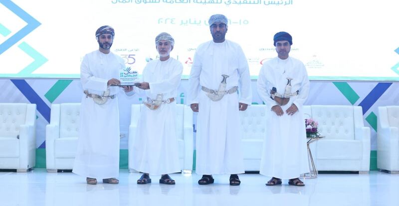 ميثاق للصيْرفة الإسلاميّة يشارك في ملتقى المال والتأمين بصحار