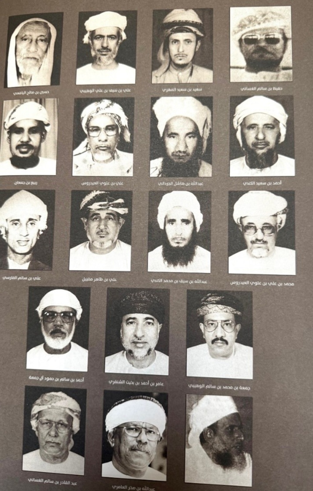 الأساتذة عمر العيدروس، وعامر بن أحمد بن بخيت الشنفري، وربيع الشُّجيبي. نقلًا عن حساب البارق الشرقي @salalah2019 ·
