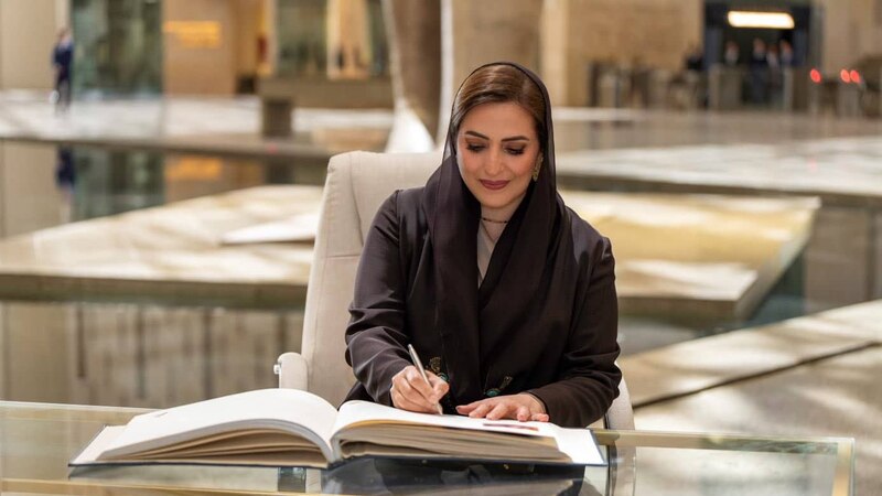 السّيدة الجليلة تهنئ طلبة دبلوم التعليم العام