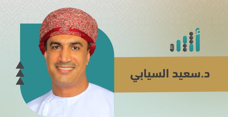 د. سعيد السيابي يكتب: “القطة لا تعرف الحب”