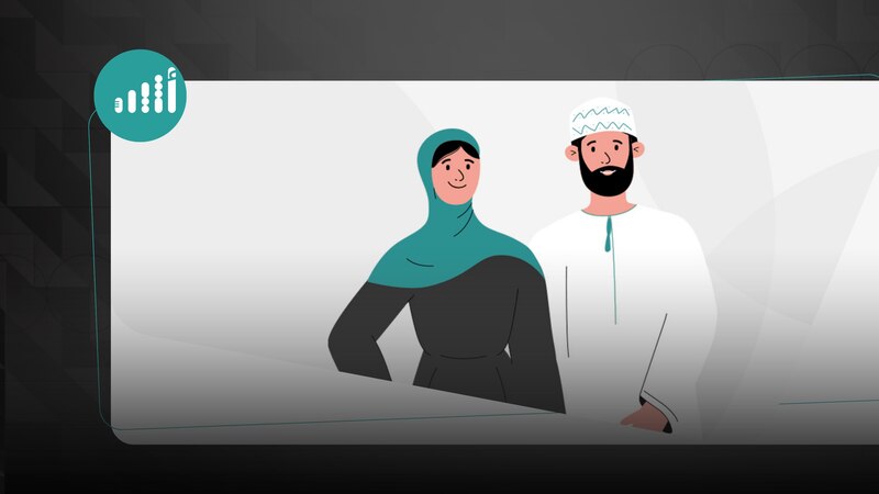 تعديل جديد على لائحة ”الحماية الاجتماعية“ حول ضم مدد الخدمة السابقة