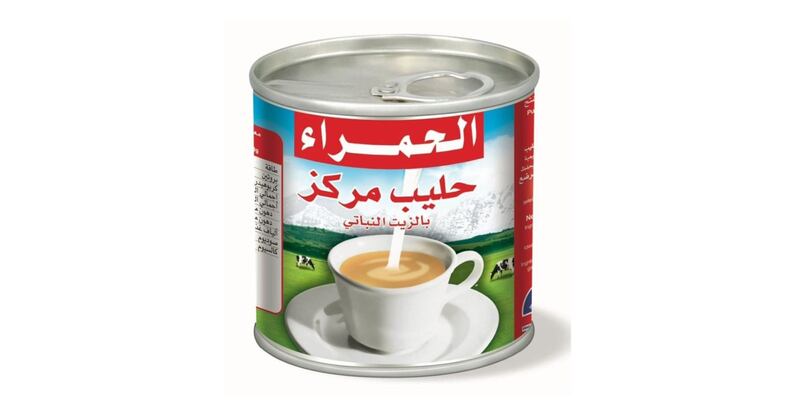 إذا كان لديك “حليب الحمراء” تأكد منه؛ فهناك آلاف من العبوات مُستدعاة