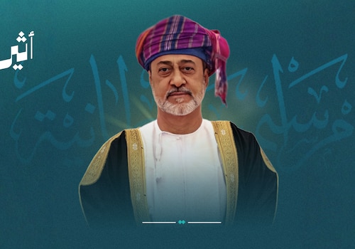 جلالة السلطان يصدر مرسومين سلطانيين ساميين
