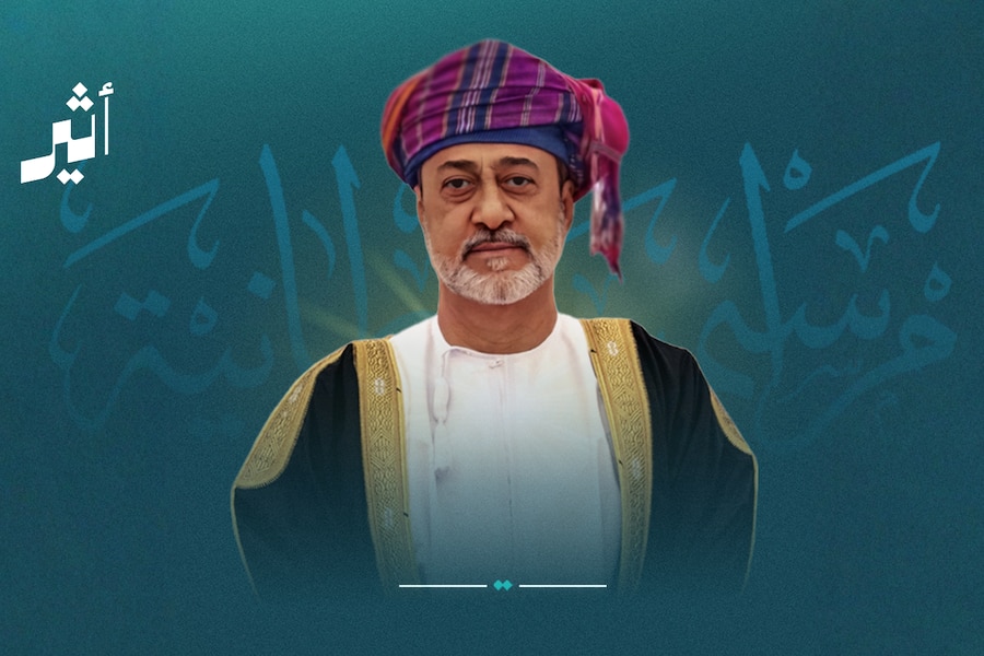 جلالة السلطان المعظم يصدر 4 مراسيم سلطانية سامية