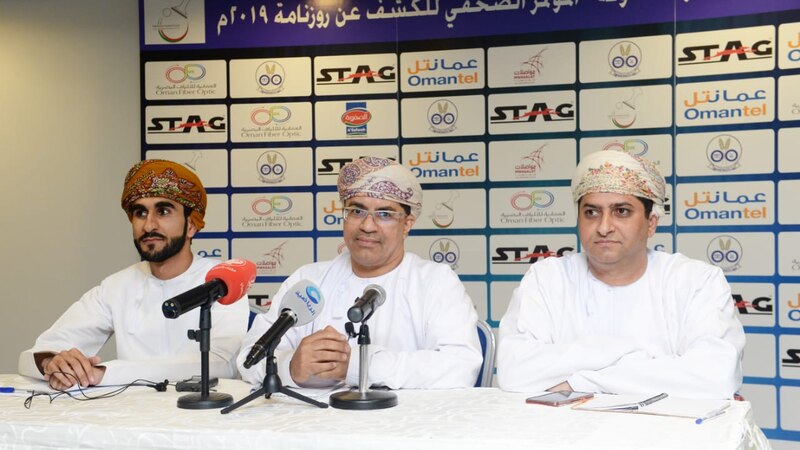 استضافة 3 أحداث عالمية: لجنة الطاولة تكشف روزنامة الموسم الجديد