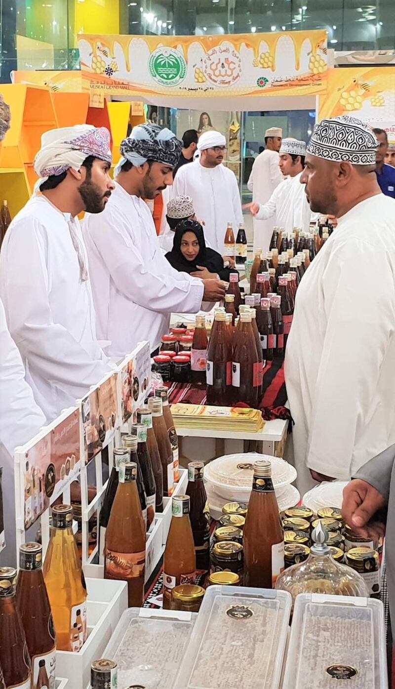 بيع عسل عُماني بأكثر من 140 ألف ريال