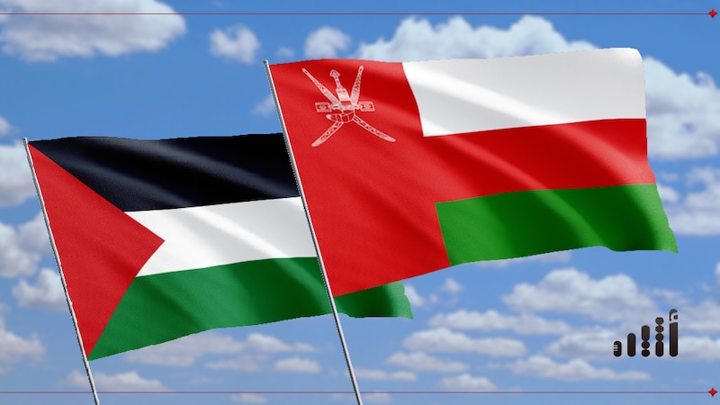 سفارة فلسطين لدى سلطنة عُمان تصدر بيانا