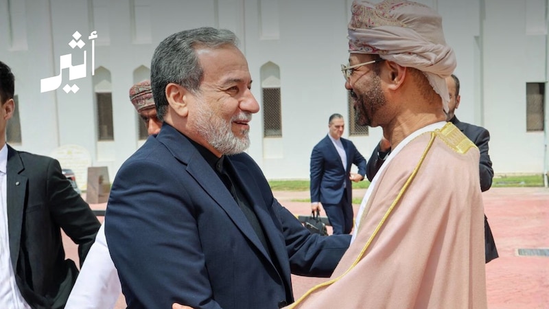 اجتماع مسقط: هل تقترب ترتيبات جديدة للملاحة في مضيق هرمز؟