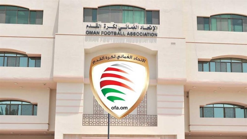 بالأسماء: انتخاب أعضاء اللجان المستقلة في اتحاد القدم