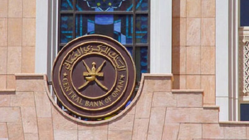 إجمالي استثمارات البنوك يتجاوز الـ 4 مليارات ريال