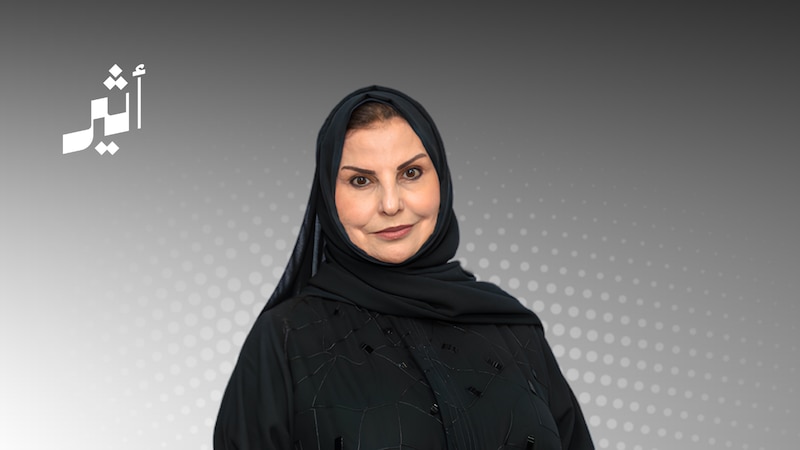 مواسم القصيبي ..الكئيبة!