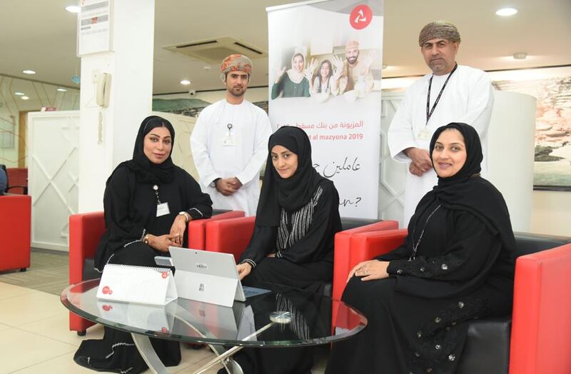 ضمن “المزيونة”: بنك مسقط يجري سحبًا جديدًا خاصًا