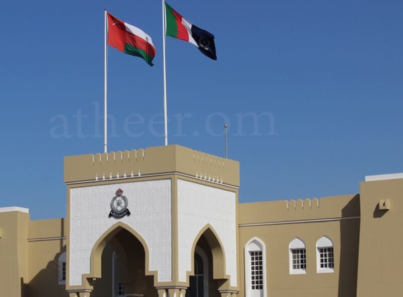 تحديد موعد إجازة يوم الشرطة