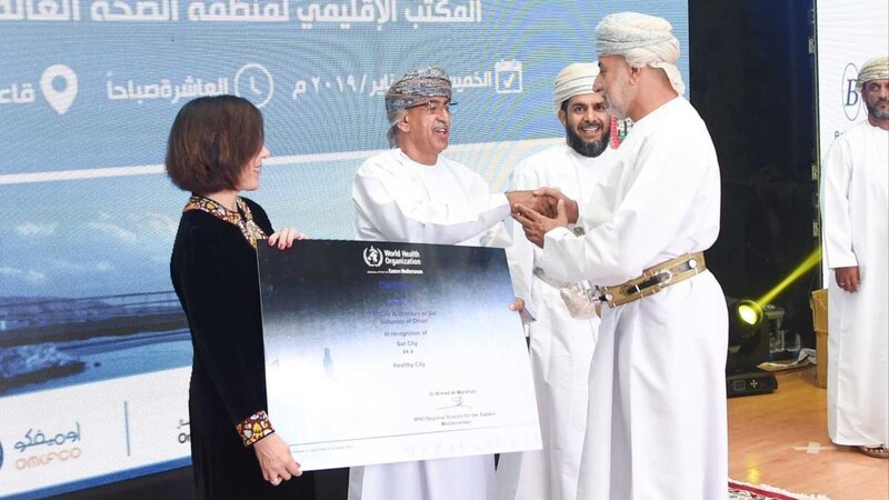 باعتراف دولي: صور مدينة صحية