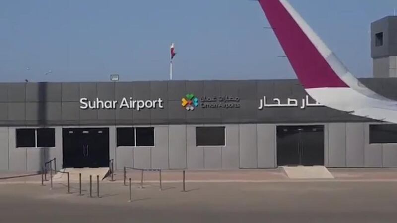 ‏مطار صحار يستأنف رحلاته الجوية بعد توقف لأكثر من عام