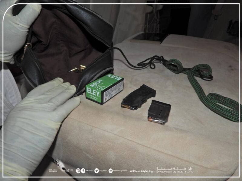 ضبط أشخاص انتهكوا قانون الحياة الفطرية