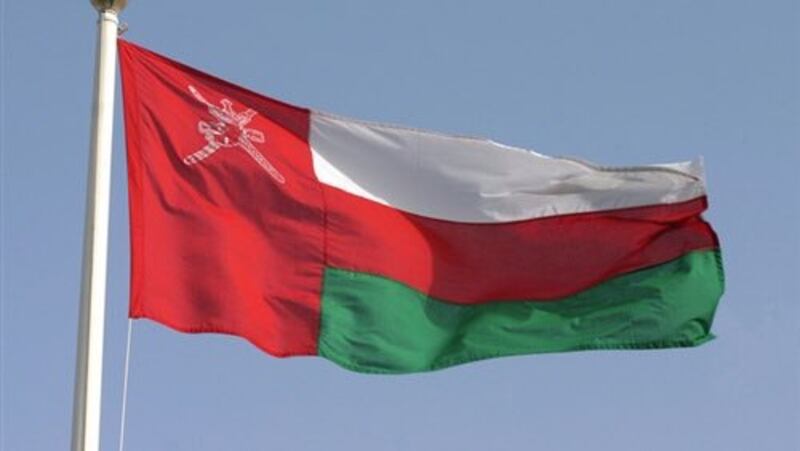 تحديد إجازة عيد الأضحى المبارك للقطاع العام