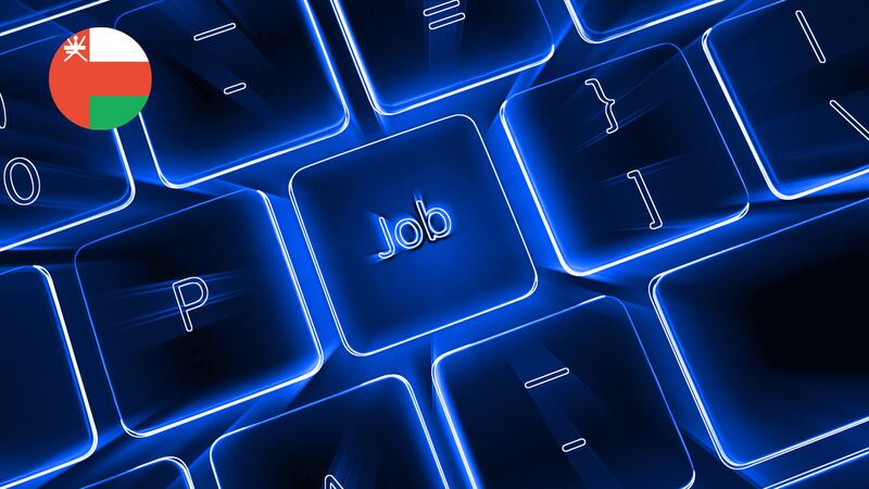 وظائف شاغرة في جنوب الباطنة