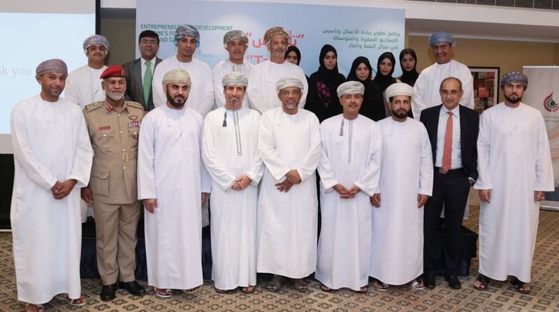 50 إلى 500ألف ريال: #تأسيس يساعد الشباب العماني على إيجاد شركات صغيرة ومتوسطة في النفط والغاز