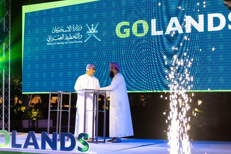 رسميًا: وزير الإسكان يدشن GOLANDS.. فما المميزات التي يقدمها؟